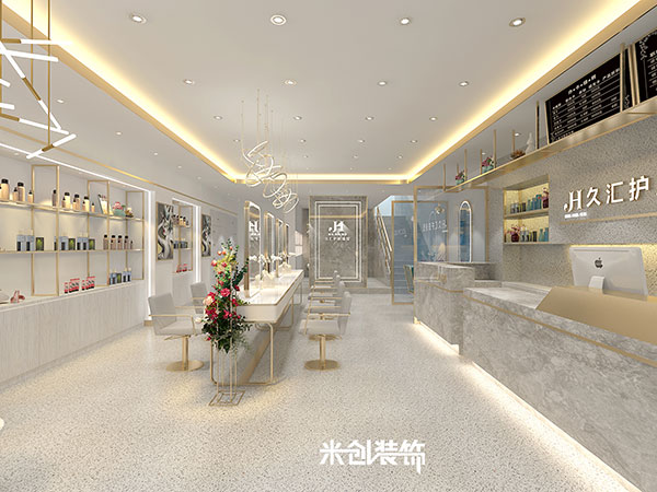 和昌中心久汇美容美发店(diàn)